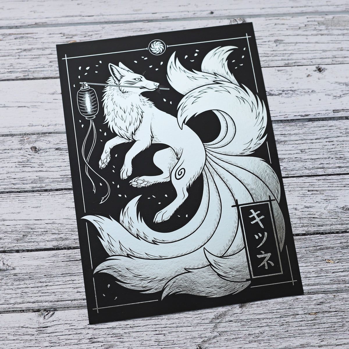 The Kitsune Illustration Foil A4 Print – Lyndsey Green Illustration