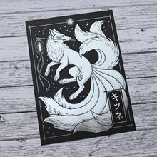 Load image into Gallery viewer, The Kitsune Illustration A3 Foil Print