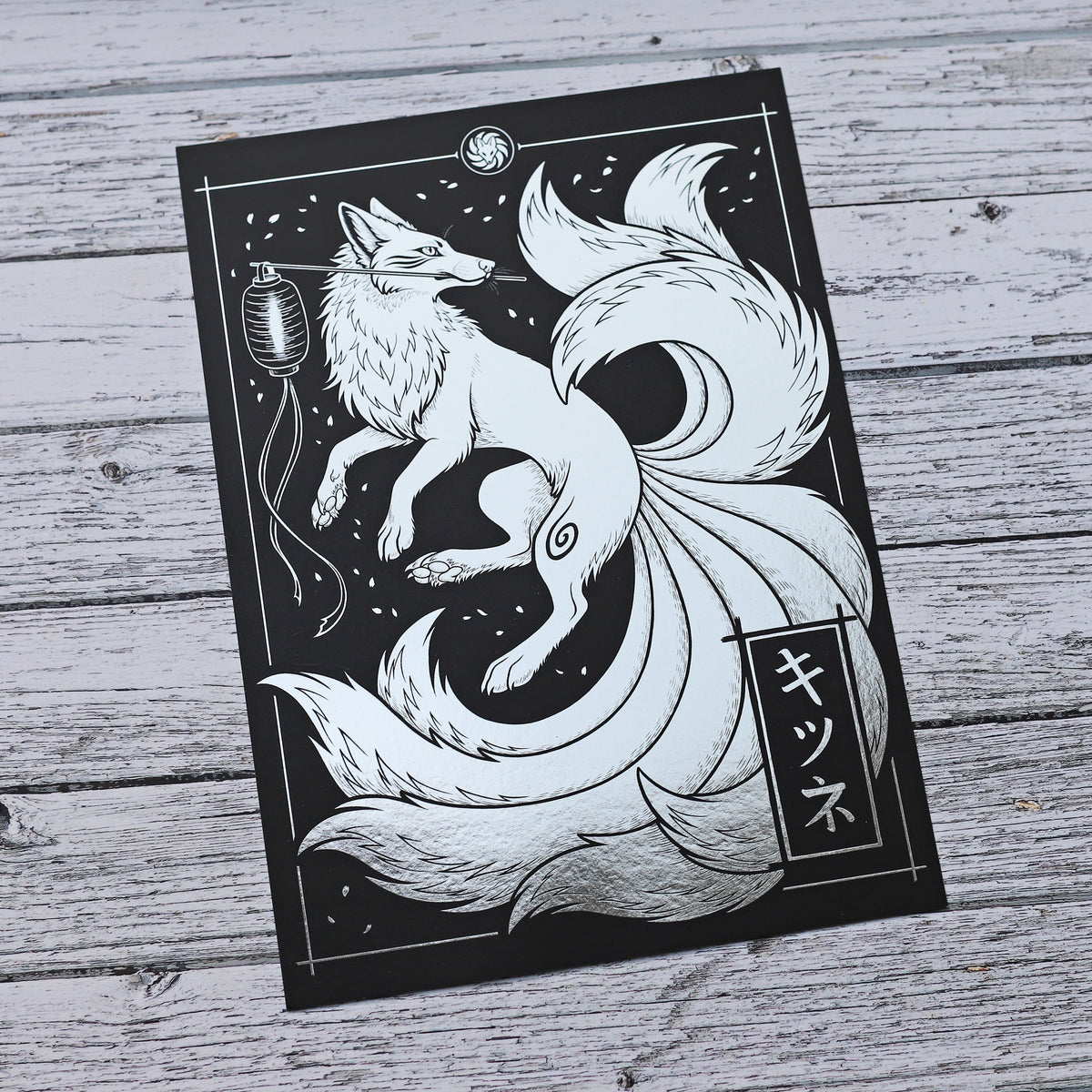 The Kitsune Illustration Foil A4 Print – Lyndsey Green Illustration