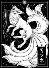 Load image into Gallery viewer, The Kitsune T-shirt