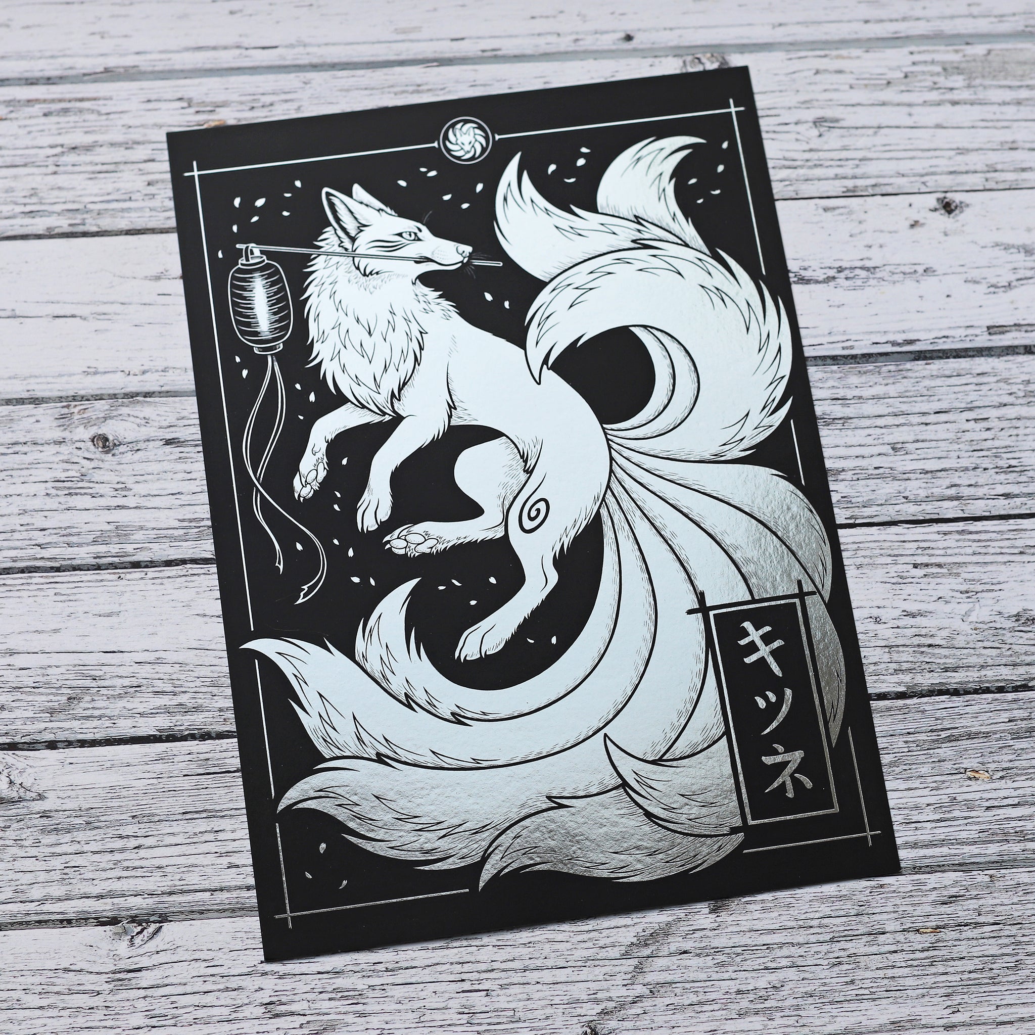 The Kitsune Illustration Foil A4 Print – Lyndsey Green Illustration