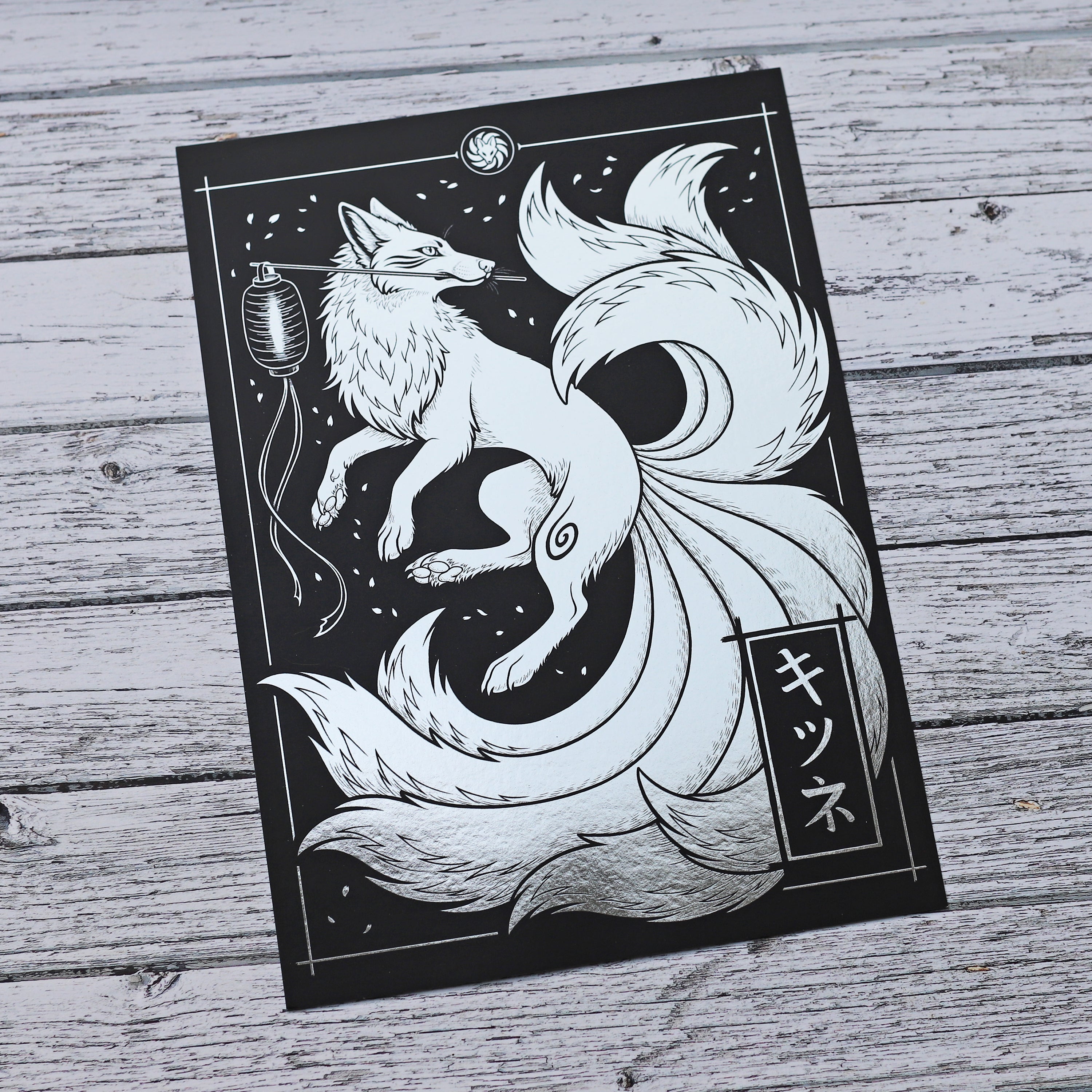 The Kitsune Illustration Foil A4 Print – Lyndsey Green Illustration