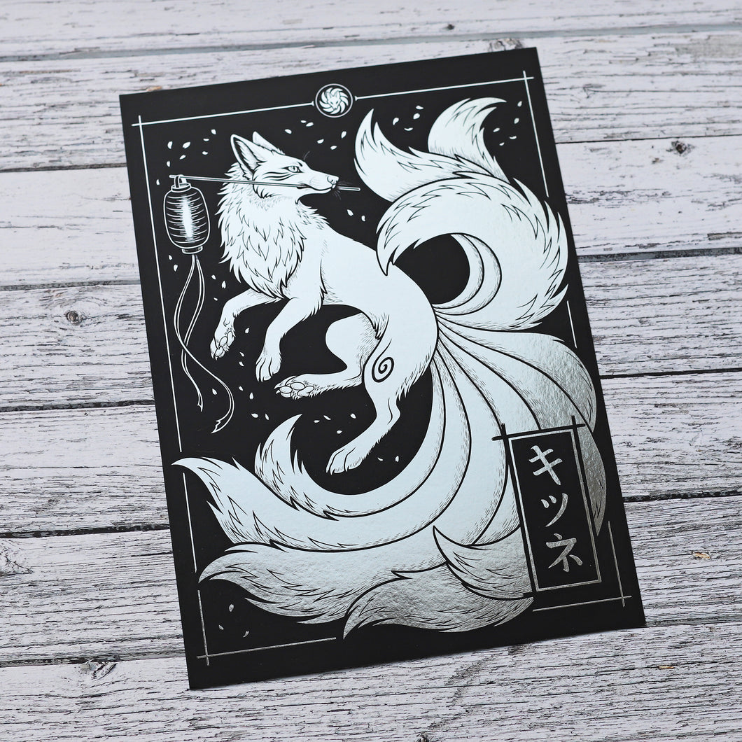 The Kitsune Illustration A3 Foil Print